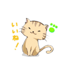 愉快な動物たち by update（個別スタンプ：3）