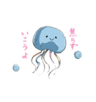 愉快な動物たち by update（個別スタンプ：8）