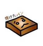 顔パン（個別スタンプ：6）