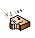 顔パン（個別スタンプ：10）