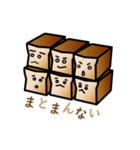 顔パン（個別スタンプ：12）