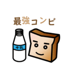 顔パン（個別スタンプ：16）