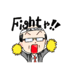 Enjoy タツキ3（個別スタンプ：6）