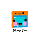 なっつぼんの日常（個別スタンプ：6）