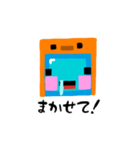 なっつぼんの日常（個別スタンプ：10）