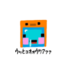 なっつぼんの日常（個別スタンプ：15）