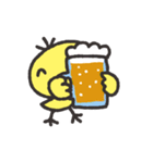 ひよこのピヨのスタンプ（個別スタンプ：7）