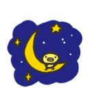 ひよこのピヨのスタンプ（個別スタンプ：9）