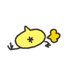 ひよこのピヨのスタンプ（個別スタンプ：12）