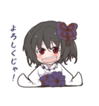 まつりちゃんどうしたの？（個別スタンプ：1）