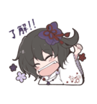 まつりちゃんどうしたの？（個別スタンプ：2）
