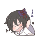 まつりちゃんどうしたの？（個別スタンプ：5）