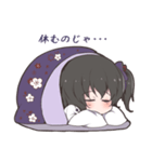まつりちゃんどうしたの？（個別スタンプ：8）