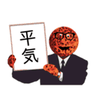 加笛男（個別スタンプ：7）