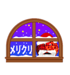 加笛男（個別スタンプ：16）