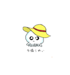 UVくらげ（個別スタンプ：6）