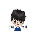 まぁくんと太郎（個別スタンプ：2）