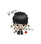 まぁくんと太郎（個別スタンプ：6）