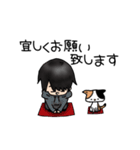 まぁくんと太郎（個別スタンプ：9）