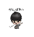 まぁくんと太郎（個別スタンプ：10）