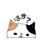 まぁくんと太郎（個別スタンプ：18）