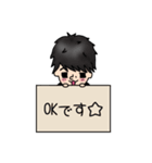 まぁくんと太郎（個別スタンプ：23）