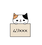 まぁくんと太郎（個別スタンプ：24）