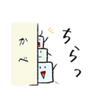 あほ毛ココ（個別スタンプ：15）