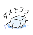 あほ毛ココ（個別スタンプ：24）