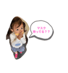 ユイマルのスタンプ（個別スタンプ：2）