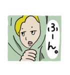 たまに使える日常会話たち（個別スタンプ：2）