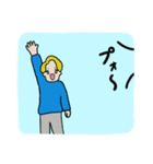 たまに使える日常会話たち（個別スタンプ：5）