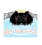 くろわんこ！ビビのスタンプ（個別スタンプ：7）