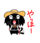くろわんこ！ビビのスタンプ（個別スタンプ：8）