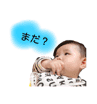 しょーがねぇーだろ赤ちゃんなんだから（個別スタンプ：15）