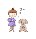 おチビとバロン（個別スタンプ：20）