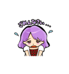女の子たちの一言スタンプ（個別スタンプ：5）