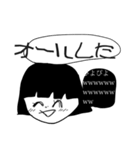 人生ぴえん（個別スタンプ：1）