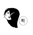 人生ぴえん（個別スタンプ：4）