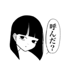 人生ぴえん（個別スタンプ：8）