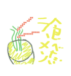 今の気持ちを表現する（主に食べたい物）（個別スタンプ：3）