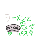 今の気持ちを表現する（主に食べたい物）（個別スタンプ：5）