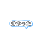 賛成・肯定スタンプ^_^（個別スタンプ：5）