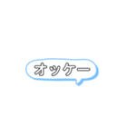 賛成・肯定スタンプ^_^（個別スタンプ：6）