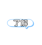 賛成・肯定スタンプ^_^（個別スタンプ：7）