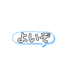 賛成・肯定スタンプ^_^（個別スタンプ：8）
