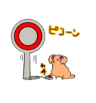 親友の愛犬達（個別スタンプ：10）