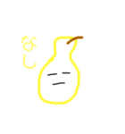 おくちがしまらないすたんぷ。（個別スタンプ：8）