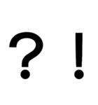使えそうで使えないデカ文字スタンプ（個別スタンプ：4）