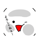 棒じゃない人間（個別スタンプ：5）